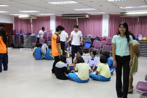 ภาพกิจกรรม
