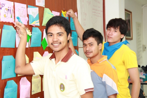 ภาพกิจกรรม