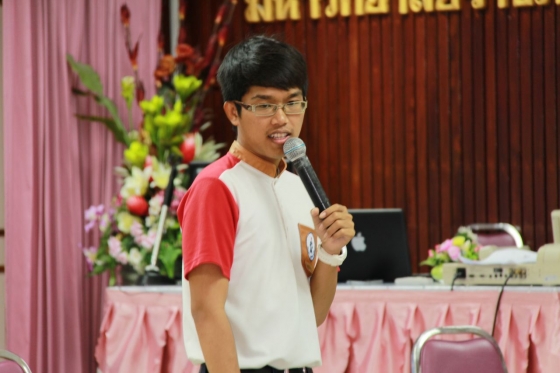 ภาพกิจกรรม