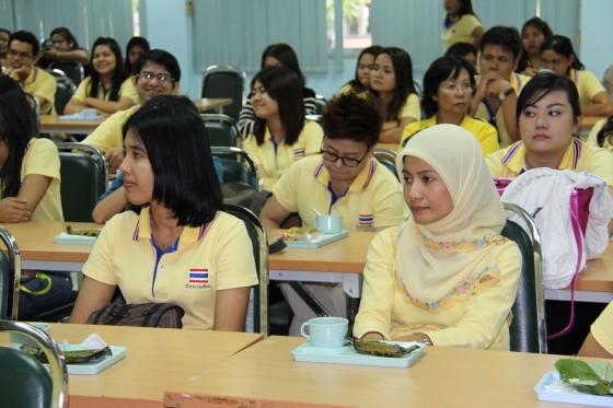 ภาพกิจกรรม