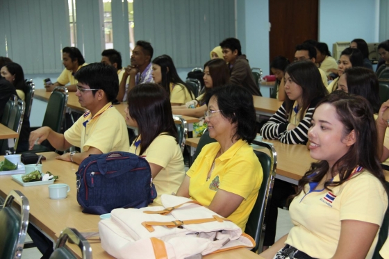 ภาพกิจกรรม