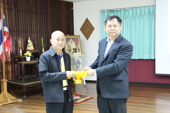 ภาพกิจกรรม