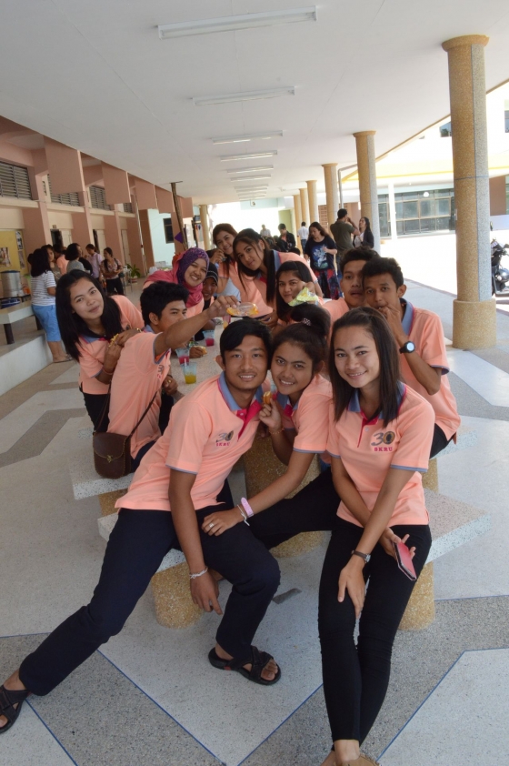 ภาพกิจกรรม