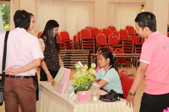 ภาพกิจกรรม