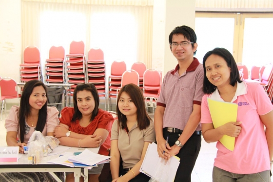 ภาพกิจกรรม