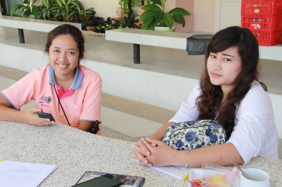 ภาพกิจกรรม