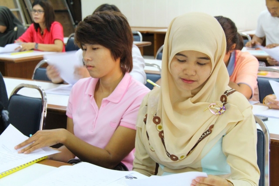 ภาพกิจกรรม