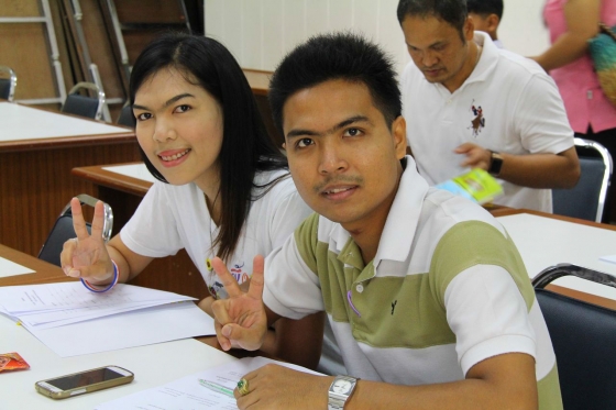 ภาพกิจกรรม