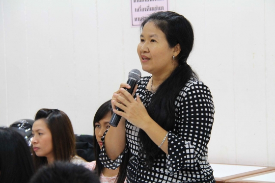 ภาพกิจกรรม