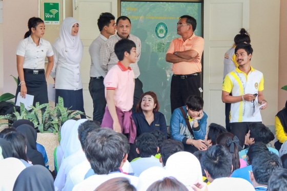 ภาพกิจกรรม