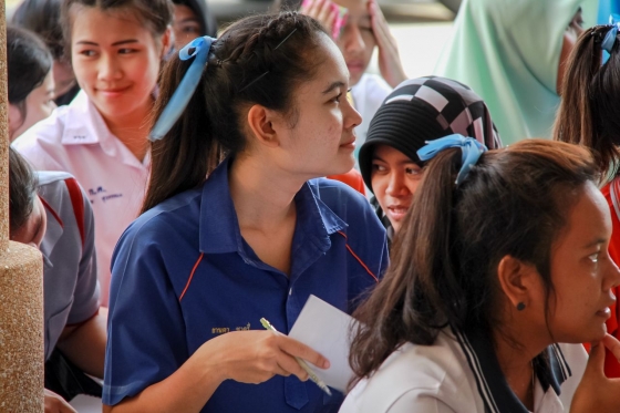 ภาพกิจกรรม