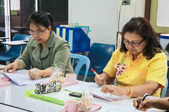 ภาพกิจกรรม