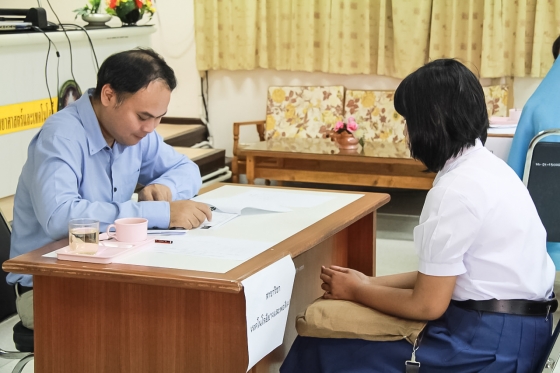 ภาพกิจกรรม