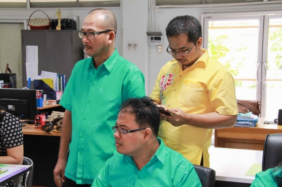ภาพกิจกรรม