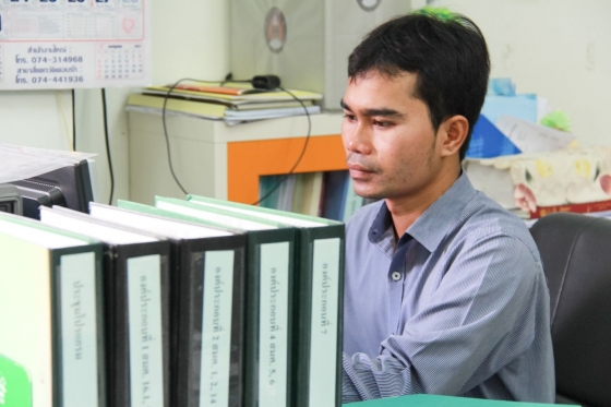 ภาพกิจกรรม