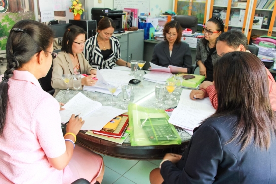 ภาพกิจกรรม