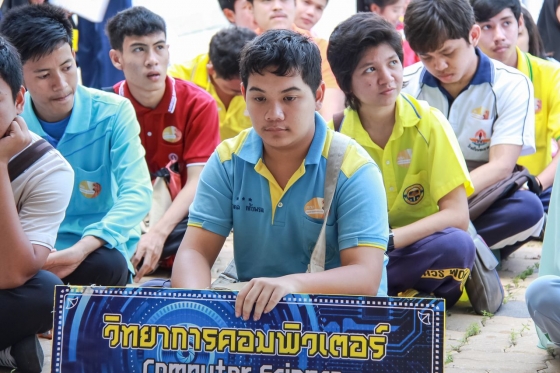 ภาพกิจกรรม