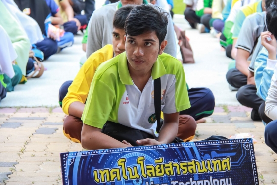 ภาพกิจกรรม