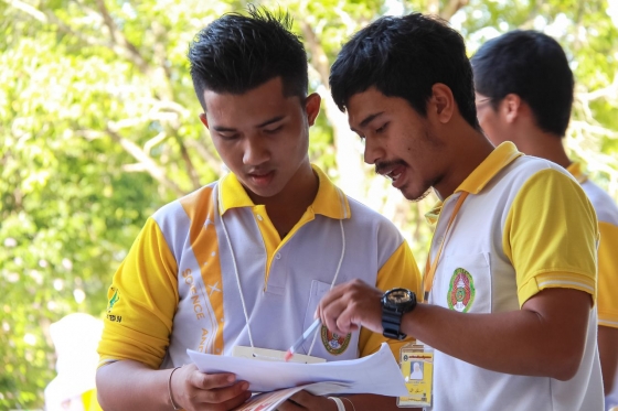 ภาพกิจกรรม