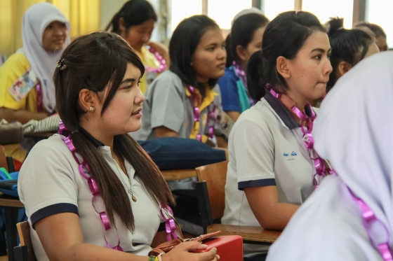 ภาพกิจกรรม