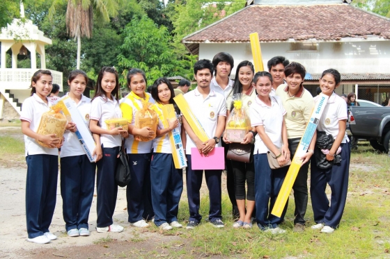 ภาพกิจกรรม