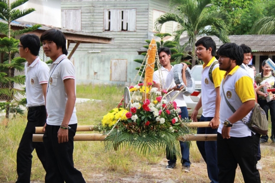 ภาพกิจกรรม