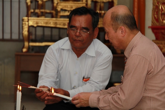 ภาพกิจกรรม