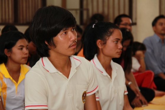 ภาพกิจกรรม