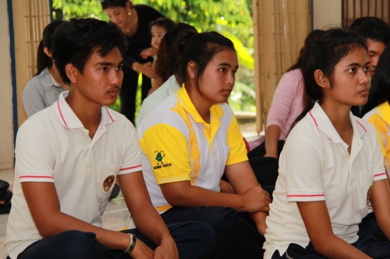 ภาพกิจกรรม