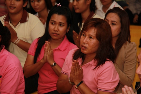 ภาพกิจกรรม