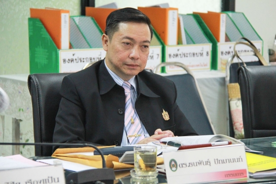 ภาพกิจกรรม