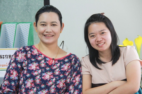 ภาพกิจกรรม