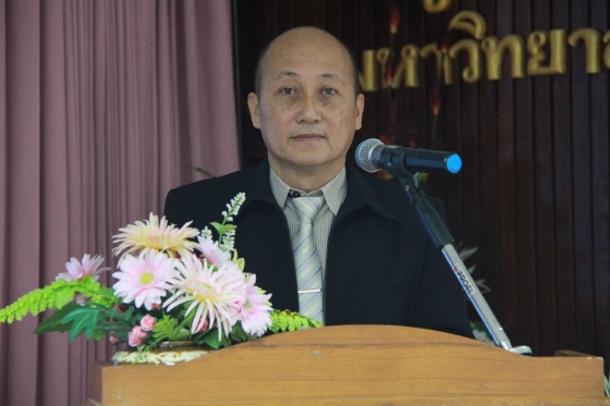 ภาพกิจกรรม