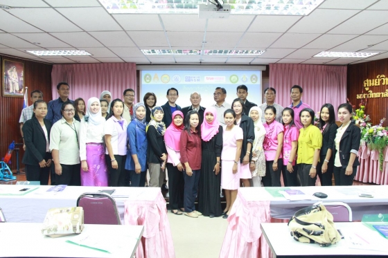 ภาพกิจกรรม
