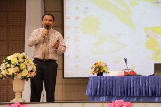 ภาพกิจกรรม