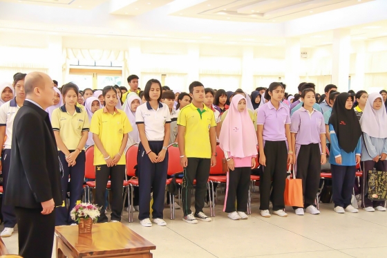 ภาพกิจกรรม
