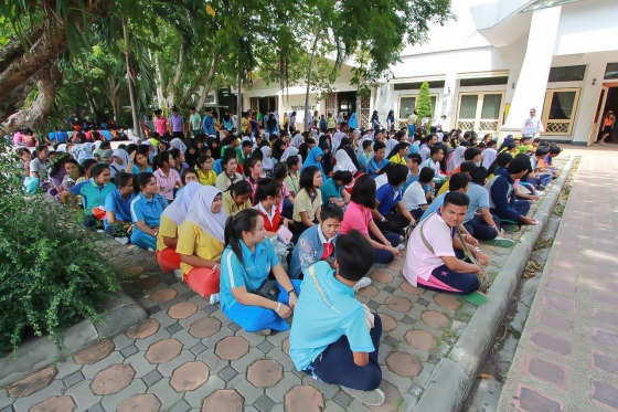 ภาพกิจกรรม