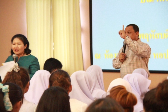 ภาพกิจกรรม