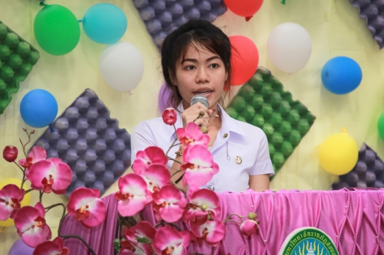 ภาพกิจกรรม
