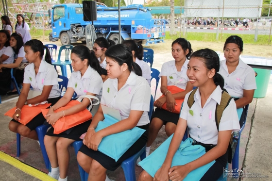 ภาพกิจกรรม