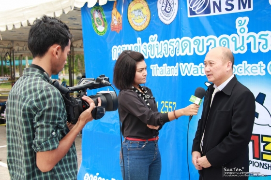 ภาพกิจกรรม