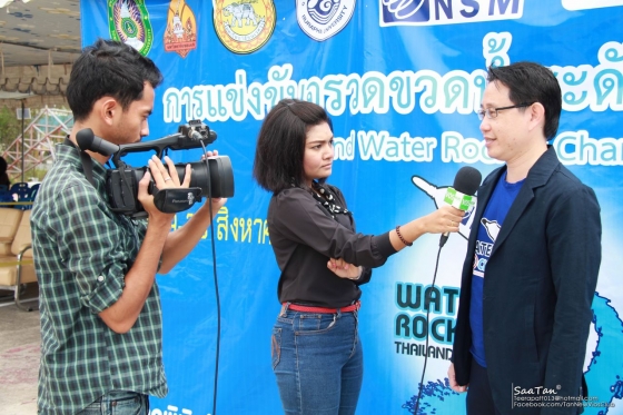 ภาพกิจกรรม
