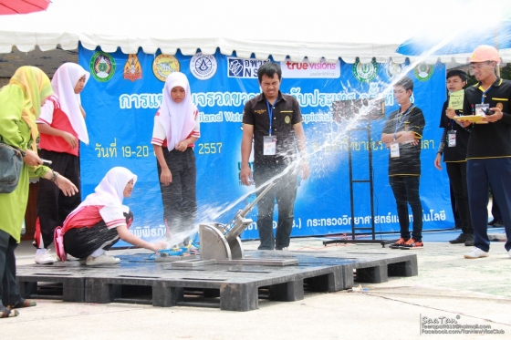 ภาพกิจกรรม