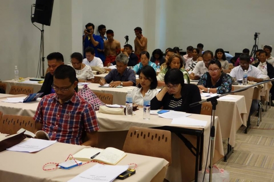 ภาพกิจกรรม