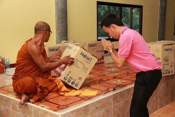 ภาพกิจกรรม