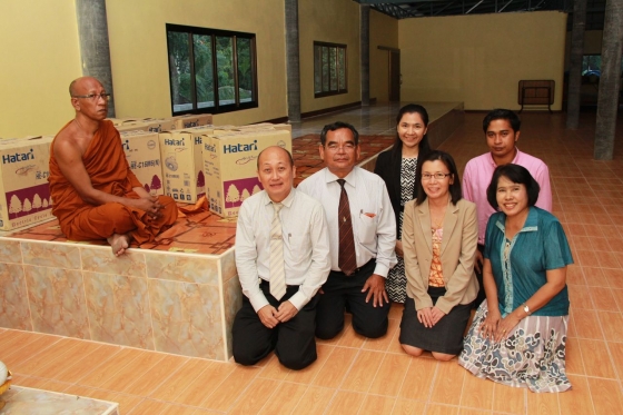 ภาพกิจกรรม