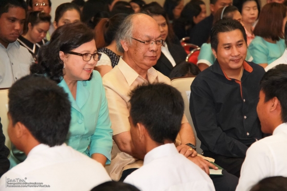 ภาพกิจกรรม