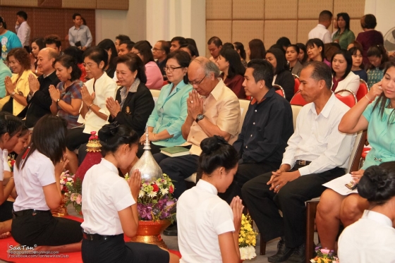 ภาพกิจกรรม