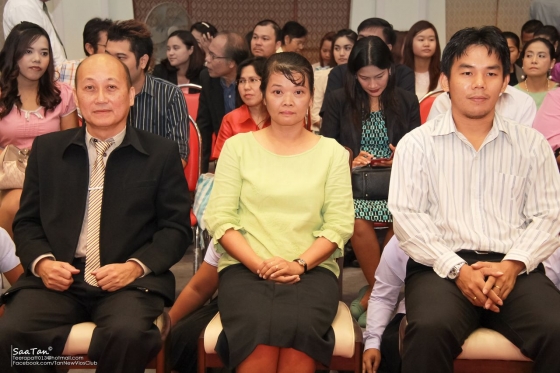 ภาพกิจกรรม