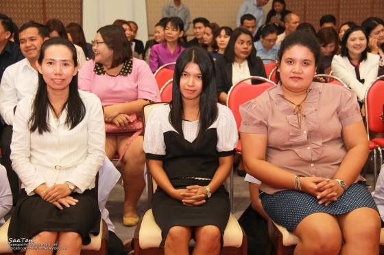 ภาพกิจกรรม